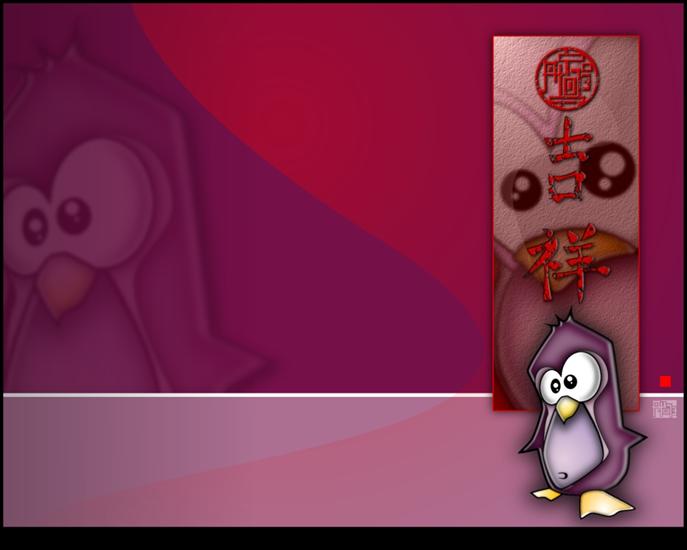 Linux - Linux 1.jpg