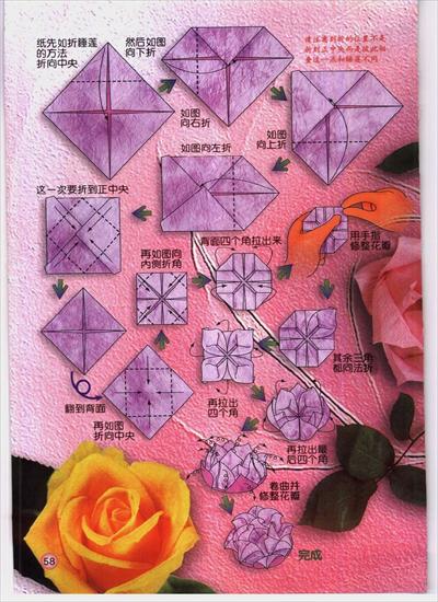 kusudama-kwiaty - Origami kwaity cz1 - 058.jpg