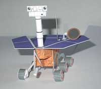 mars exploration rover - mars exploration rover.jpg