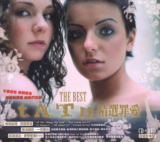 T.A.T.U - The Best - 00-t_a_t_u_-_the_best-taiwan_retail_int-2006-cover.jpg