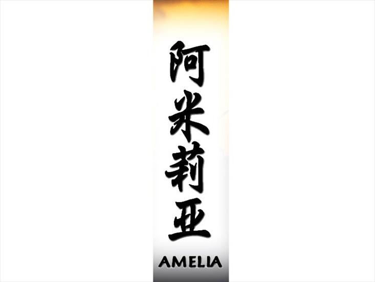 Imiona - Chińskie Odpowiedniki - amelia800.jpg