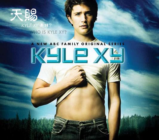 Kyle XY - Kyle XY 71.jpg
