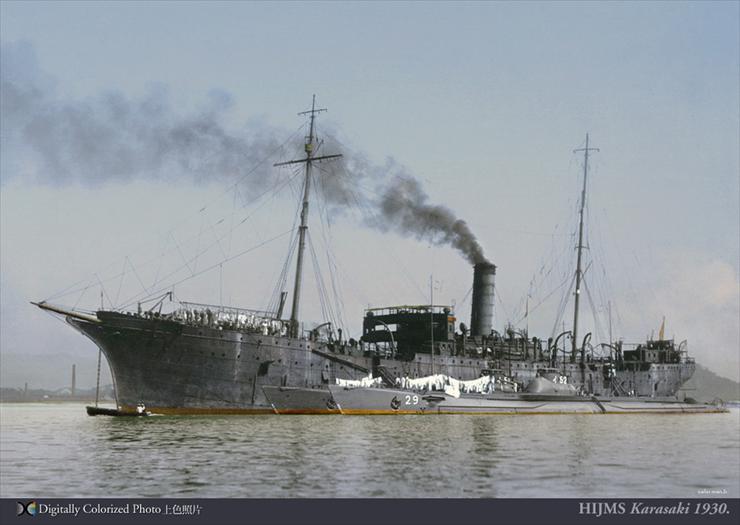okręty pomocnicze - Karasaki 1930.jpg