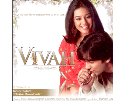 Bollywood-filmy - vivah.gif