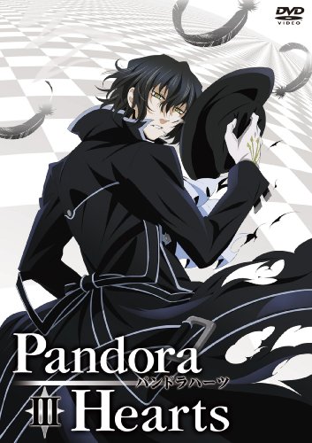 Pandora Hearts - Pandora 14.jpg