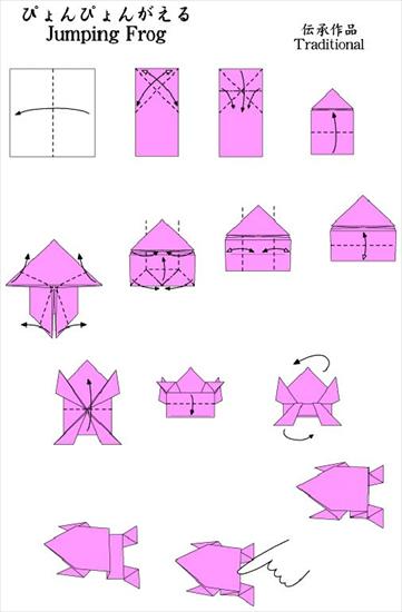 origami - origamisapo.gif.jpg