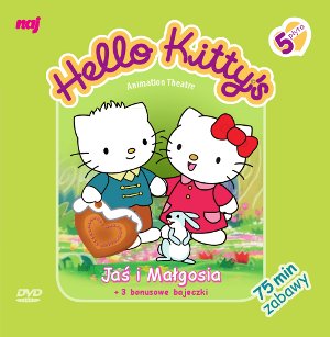 Hello Kitty  36 - 5.jpg