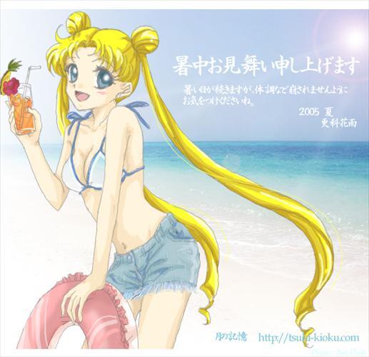 Usagi Tsukino-Sailor MooN Stars - 01c2a75e76.jpg