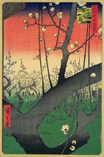 Japonskie drzeworyty - Hiroshige_The plum garden at Kameido.jpg