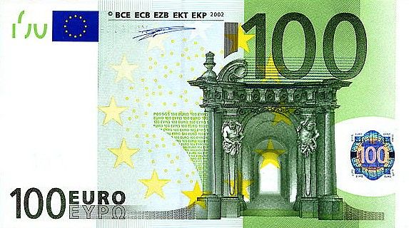Pieniądze świata - UniaEurop-euro1.jpg