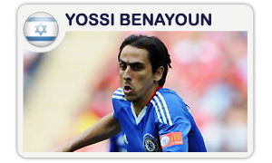 kadra - Yossi Benayoun.png