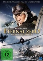 Covers - Eternal Zero - Flight of No Return - 2013.jpg
