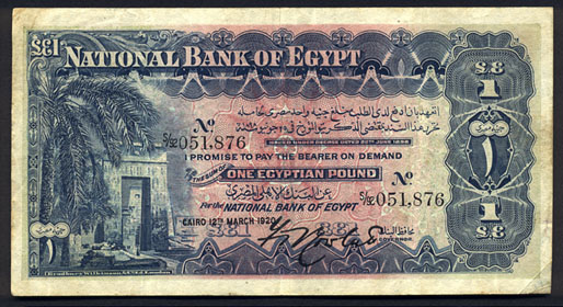 Egipt - EgyptP12a-1Pound-1920-donated_f.jpg