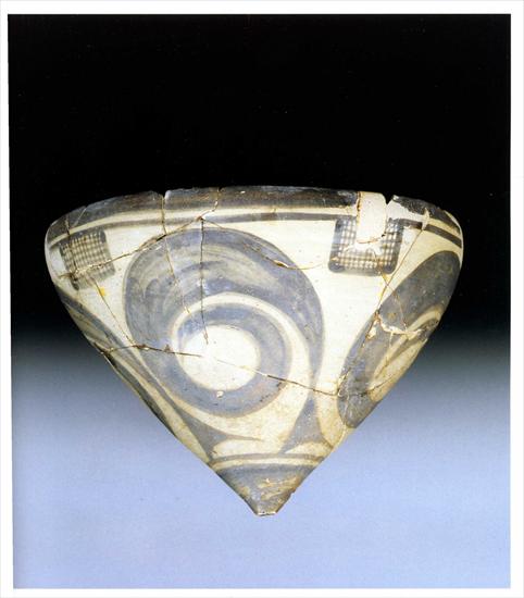 Persia Antique - -3600 -3300 Bol conique pointu peint figurant deux bouquetins, ceramique peint, Tell-i Bakun Iran.jpg