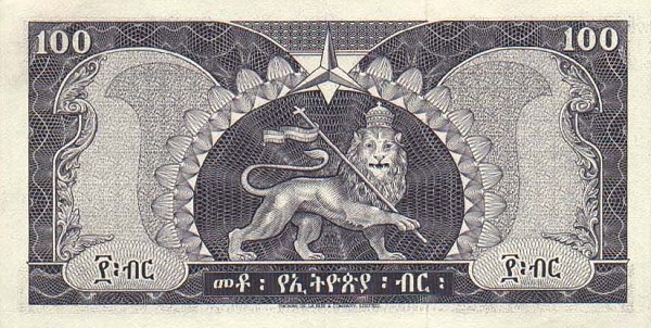 Etiopia - EthiopiaP29a-100Dollars-1966-donatedowl_b.jpg