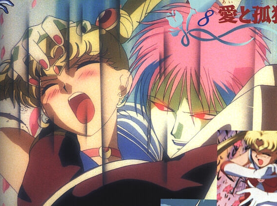 Sailor Moon1 - smr_051.jpg