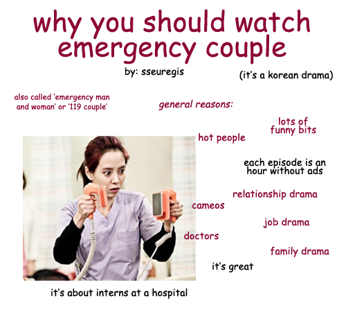 Emergency Couple - tumblr_n0q9z7z9Qa1qcagtxo1_500.jpg