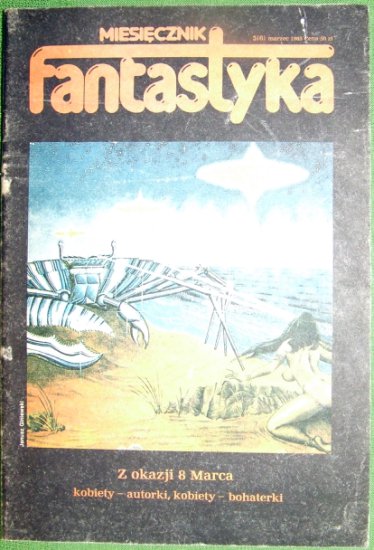 miesięcznik Fantastyka - Fantastyka_1983-3.JPG