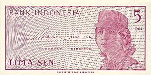 Indonezja - ino091_f.JPG