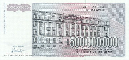 SERBIA - 1993 - 500 000 000 dinarów b.jpg