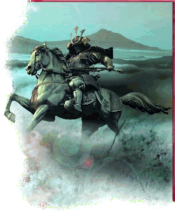 bushi - horsebackSam2.gif