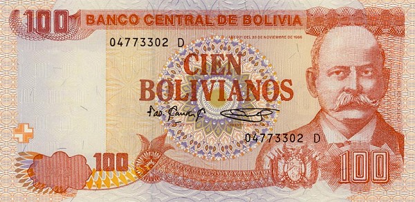 Bolivia - BoliviaP221-100Bolivianos-1996-donatedsb_f.jpg