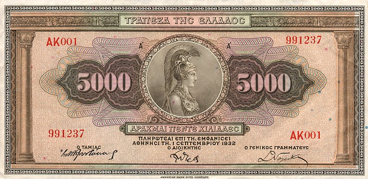 Grecja - GreeceP103-5000Drachmai-1932_f.jpg