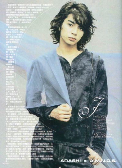 Matsumoto Jun - winkup0503jun0kd.jpg