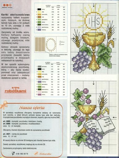 komunia - 1 12.jpg