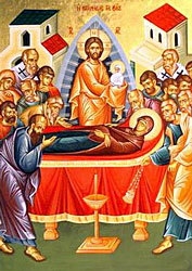 ikony - Icon of the Dormition of st. Mary.jpg