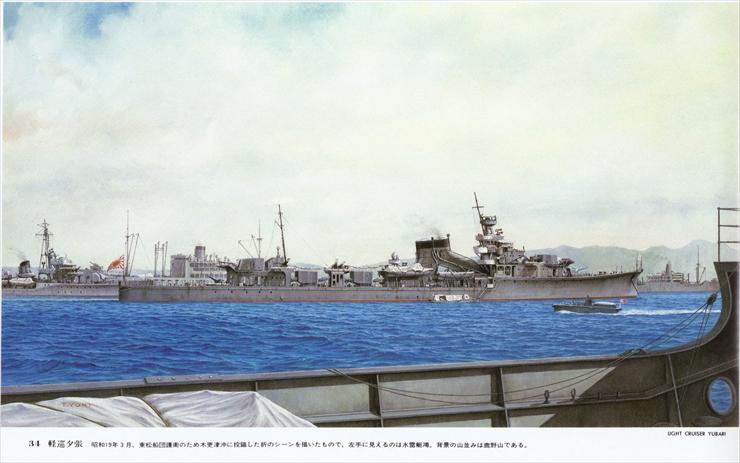 Okręty japońskie II wś - MA-Yubari.jpg