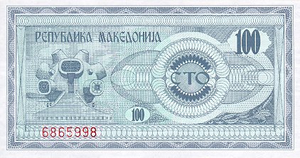 MACEDONIA - 1992 - 100 denarów a.jpg